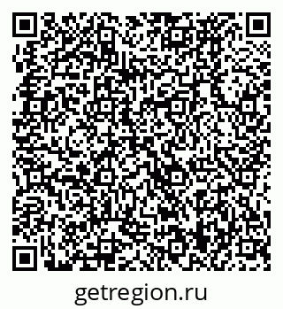 79370479932