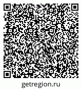 79370479970