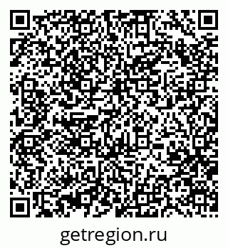 79370479972