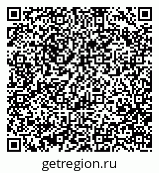 79370479980