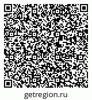 79370479984