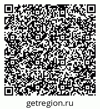 79370480000