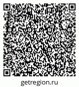 79370480001