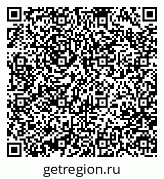 79370480003