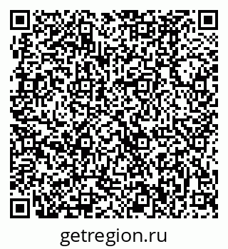 79370480005