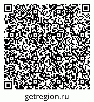 79370480007
