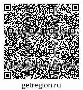 79370480010