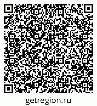79370480011