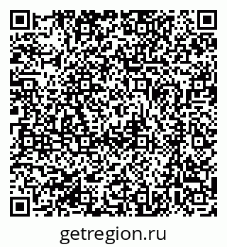 79370480013