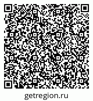 79370480015