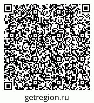79370480018