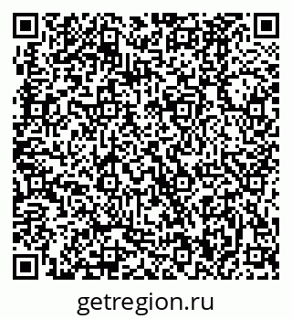 79370480020