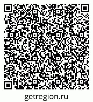 79370480023