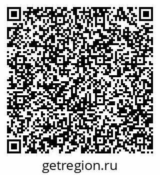 79370480025