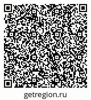 79370480027