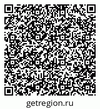 79370480030