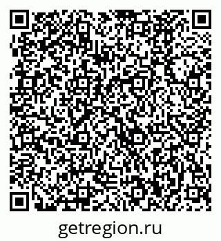 79370480032