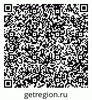 79370480033