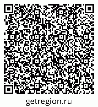 79370480040