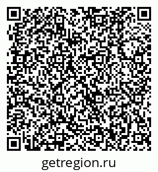 79370480041
