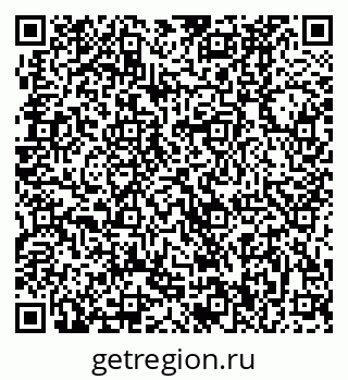 79370480045