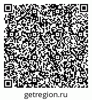 79370480054