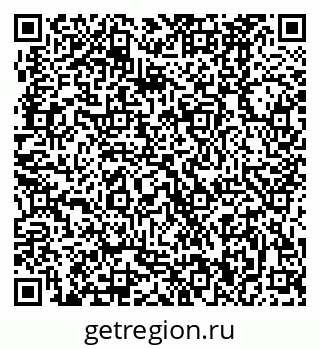 79370480061