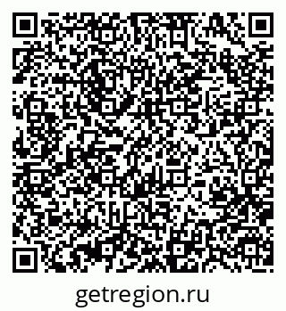 79370480069