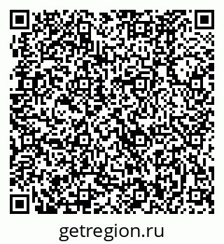 79370480072