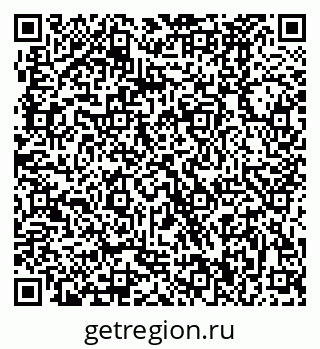 79370480075