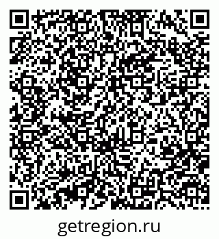 79370480080