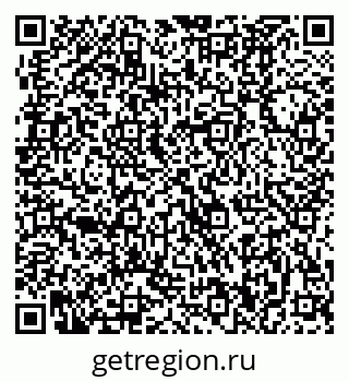 79370480081
