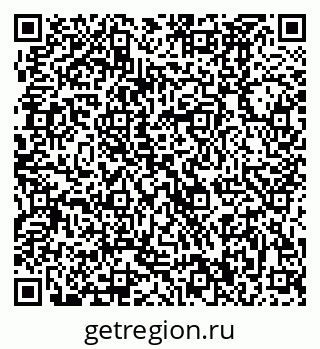 79370480087