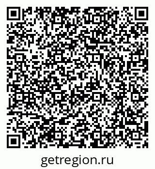 79370480090