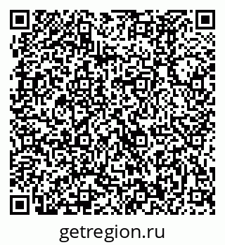 79370480096
