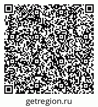 79370480097