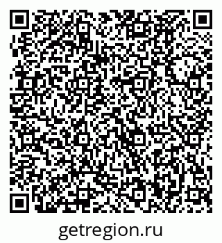79370480098