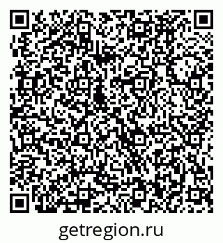 79370480110