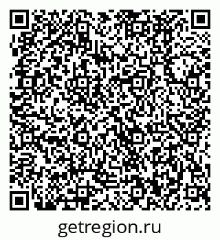 79370480112