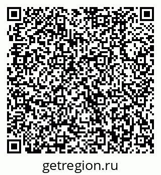 79370480119