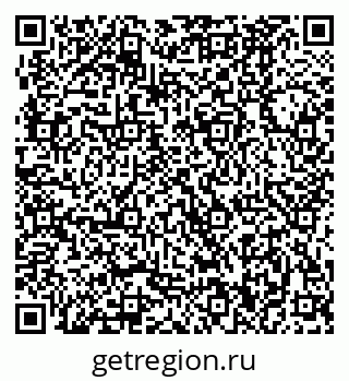 79370480121