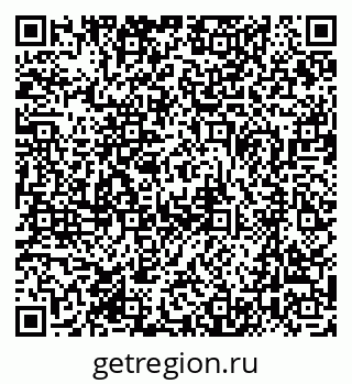 79370480131