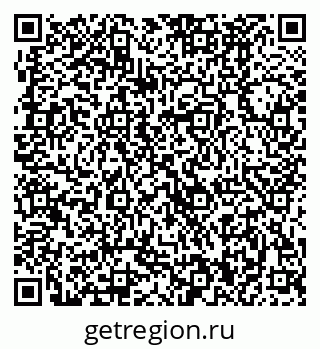 79370480132