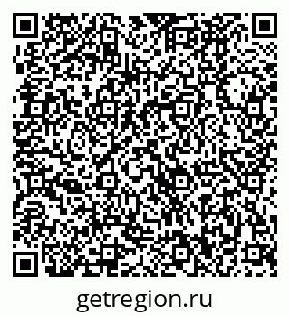 79370480133