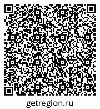 79370480137