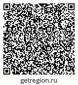 79370480139