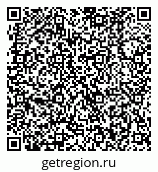 79370480142