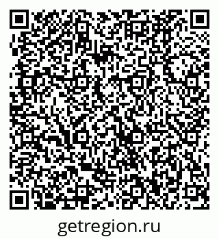 79370480143