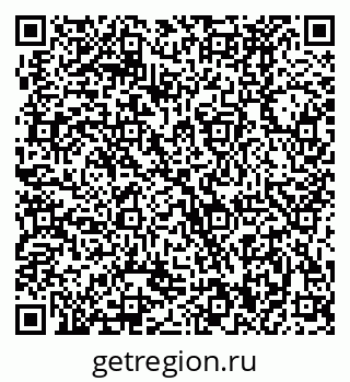 79370480152