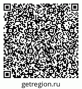 79370480153